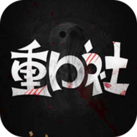 重口社视频LOGO